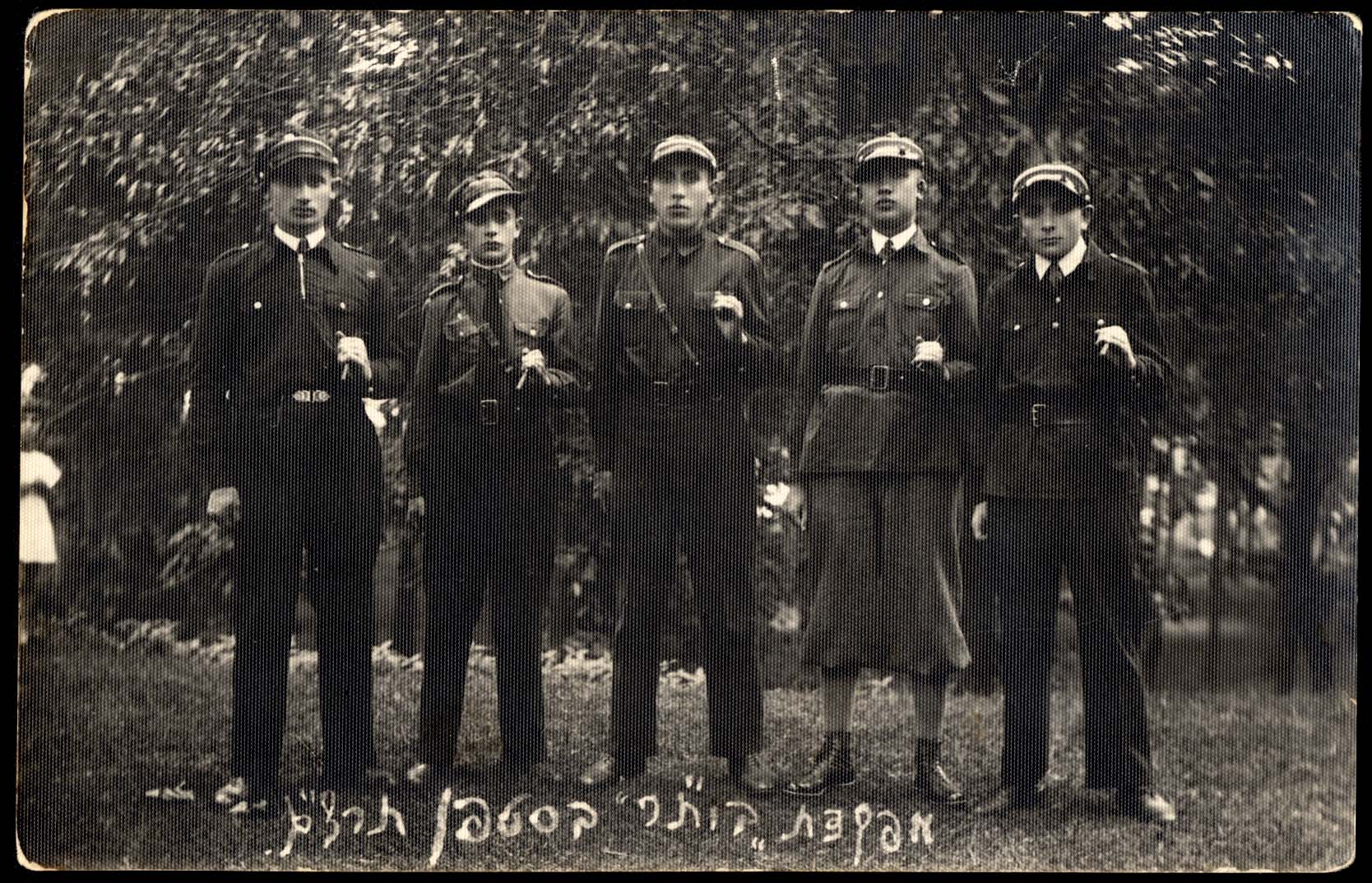 Leaders of the Beitar youth movement, 1930-1931